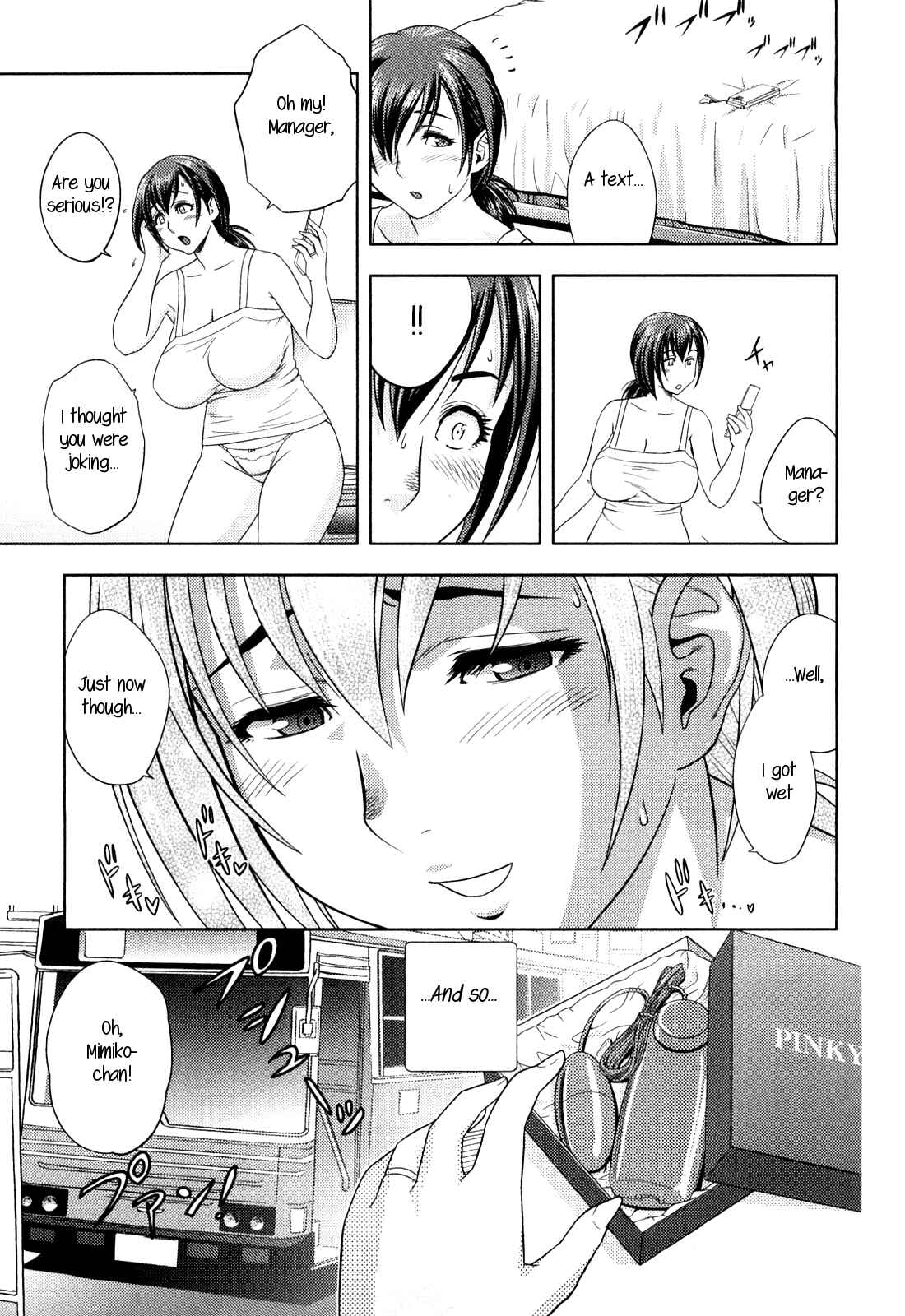 Page 5 Chapter 2 Choi M Mimiko-san