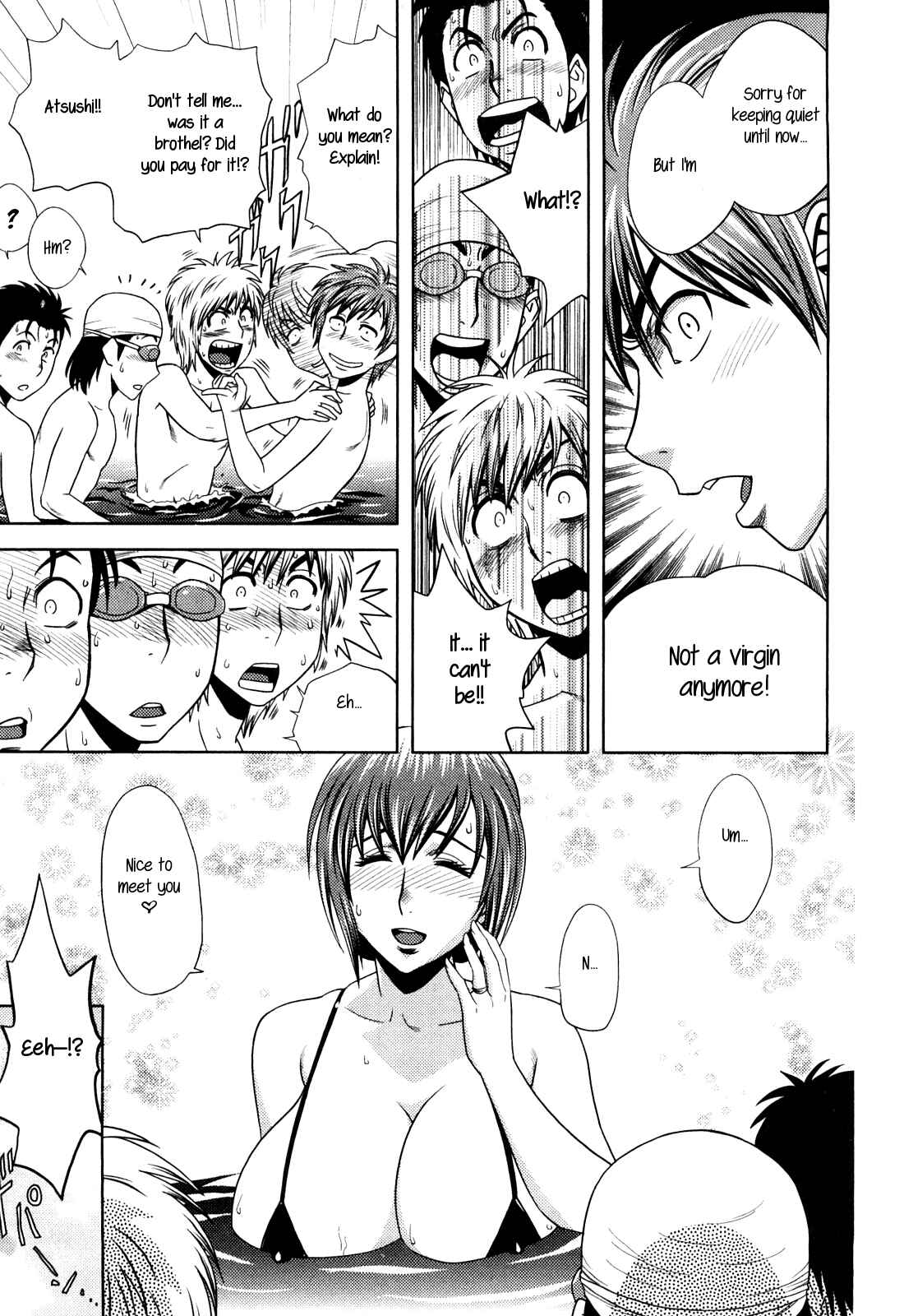 Page 7 Chapter 5 Choi M Mimiko-san