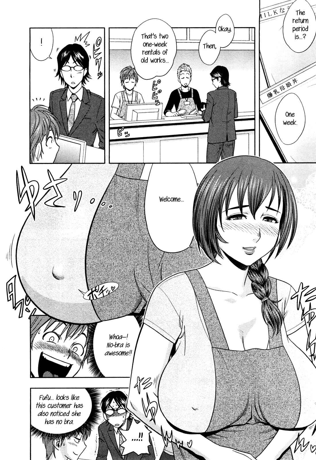 Page 4 Chapter 3 Choi M Mimiko-san