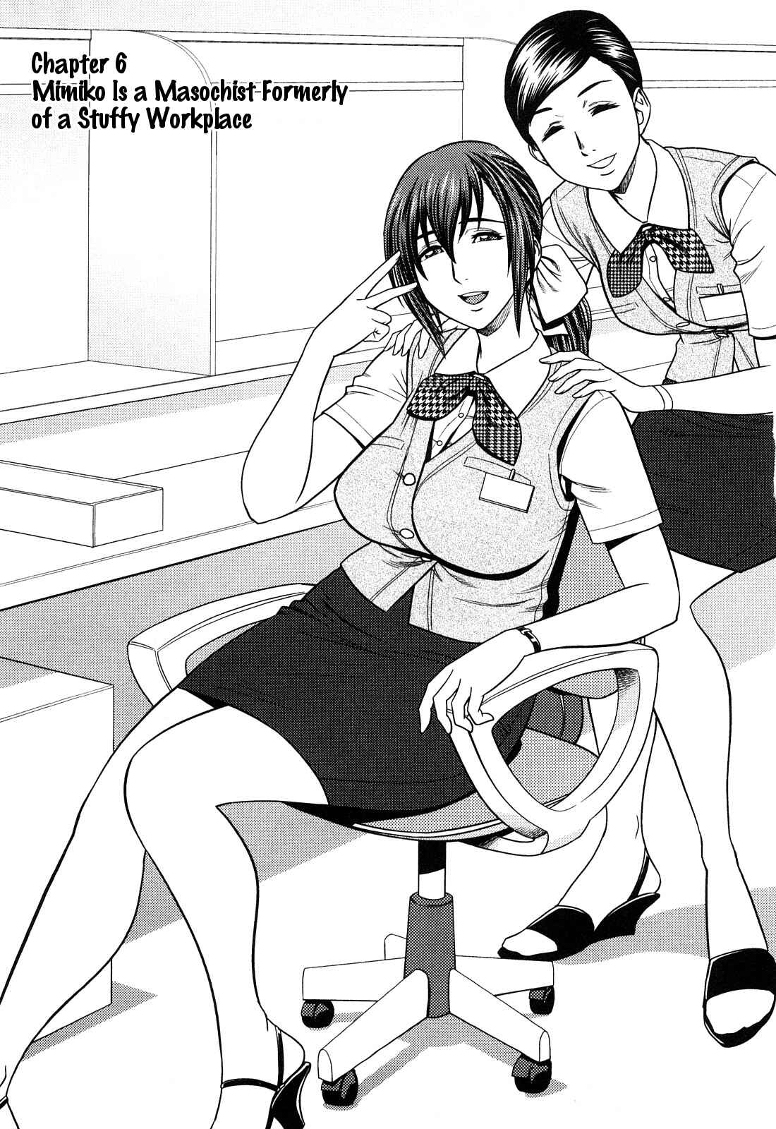 Page 1 Chapter 6 Choi M Mimiko-san