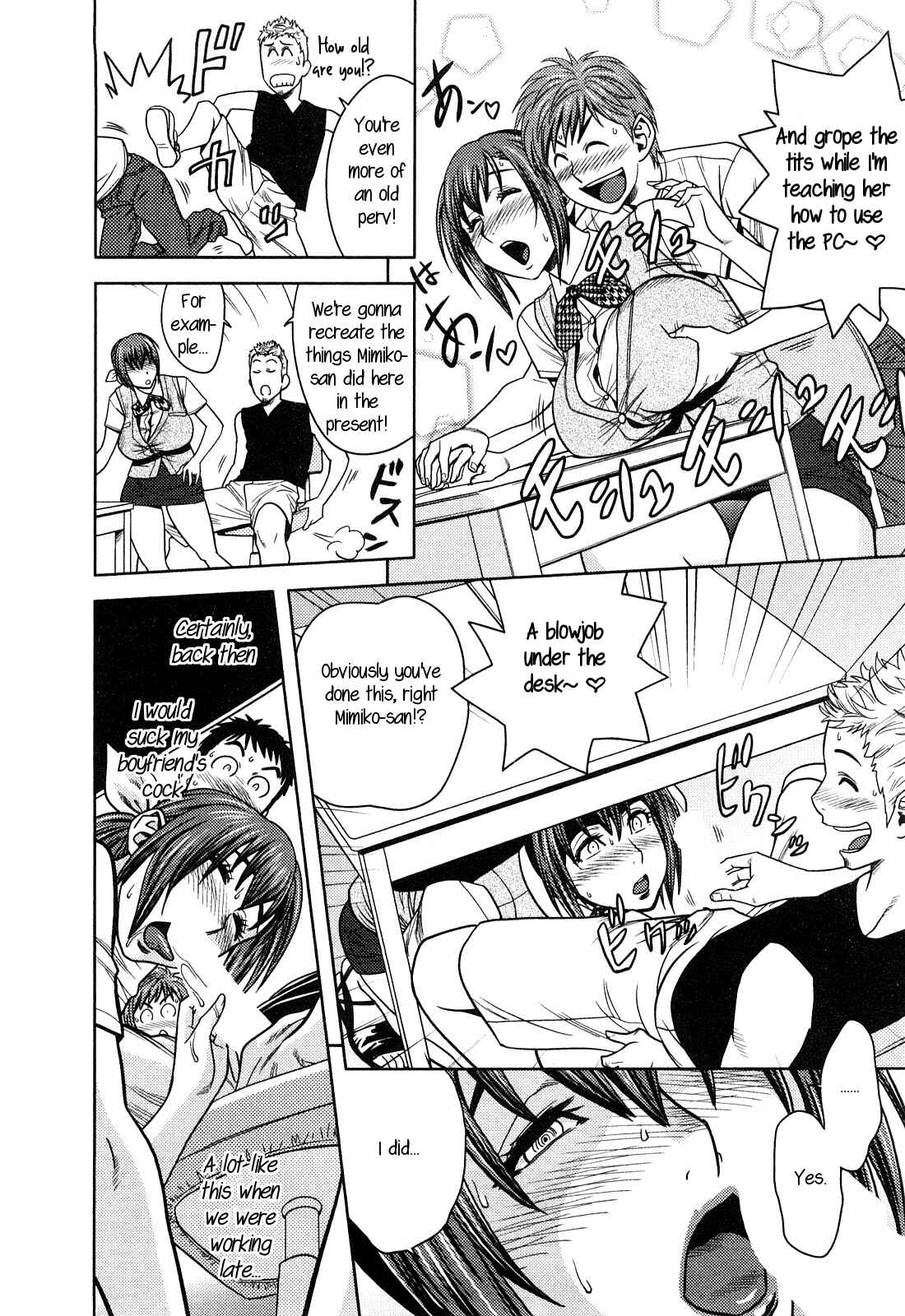 Page 10 Chapter 6 Choi M Mimiko-san
