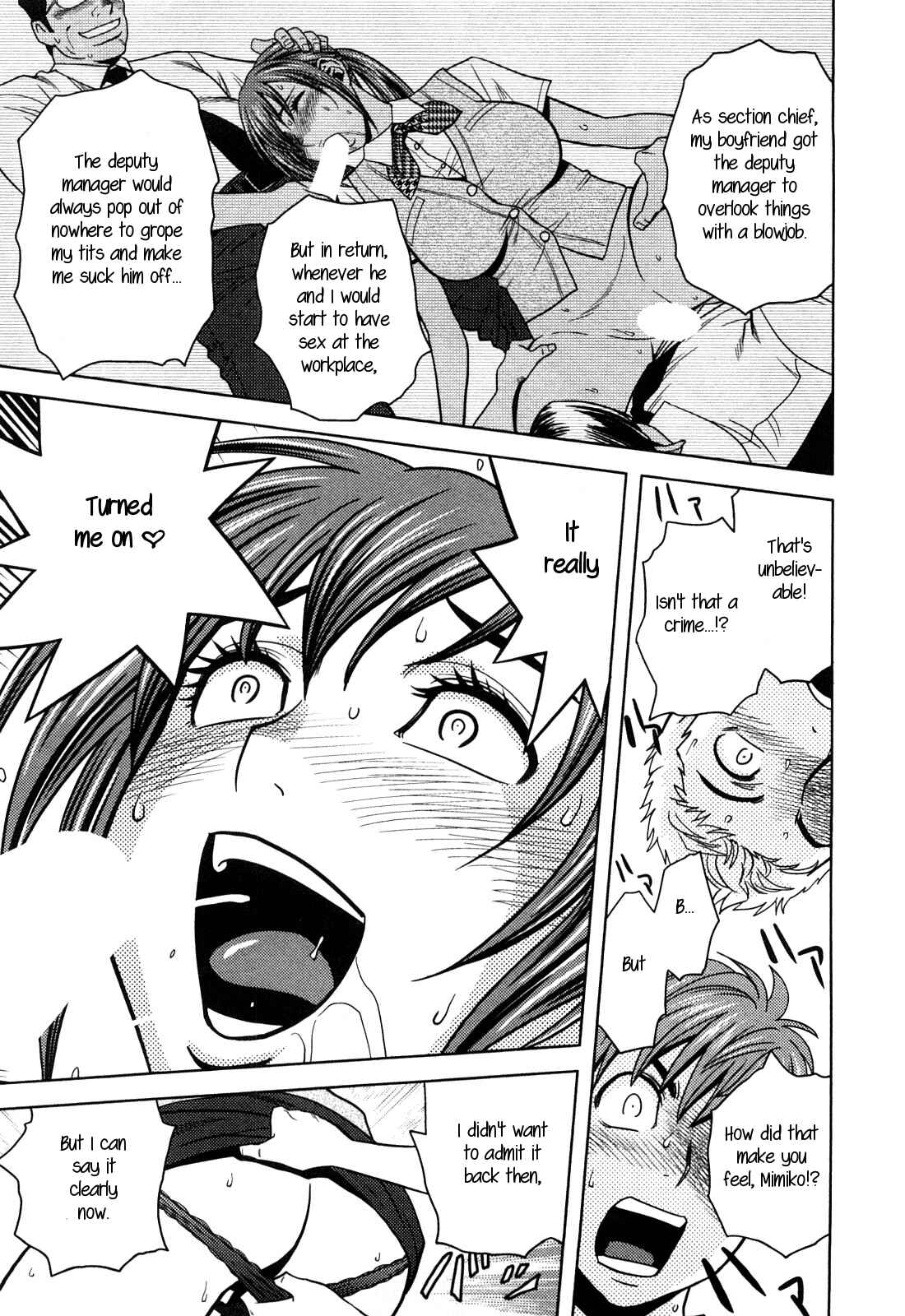 Page 13 Chapter 6 Choi M Mimiko-san
