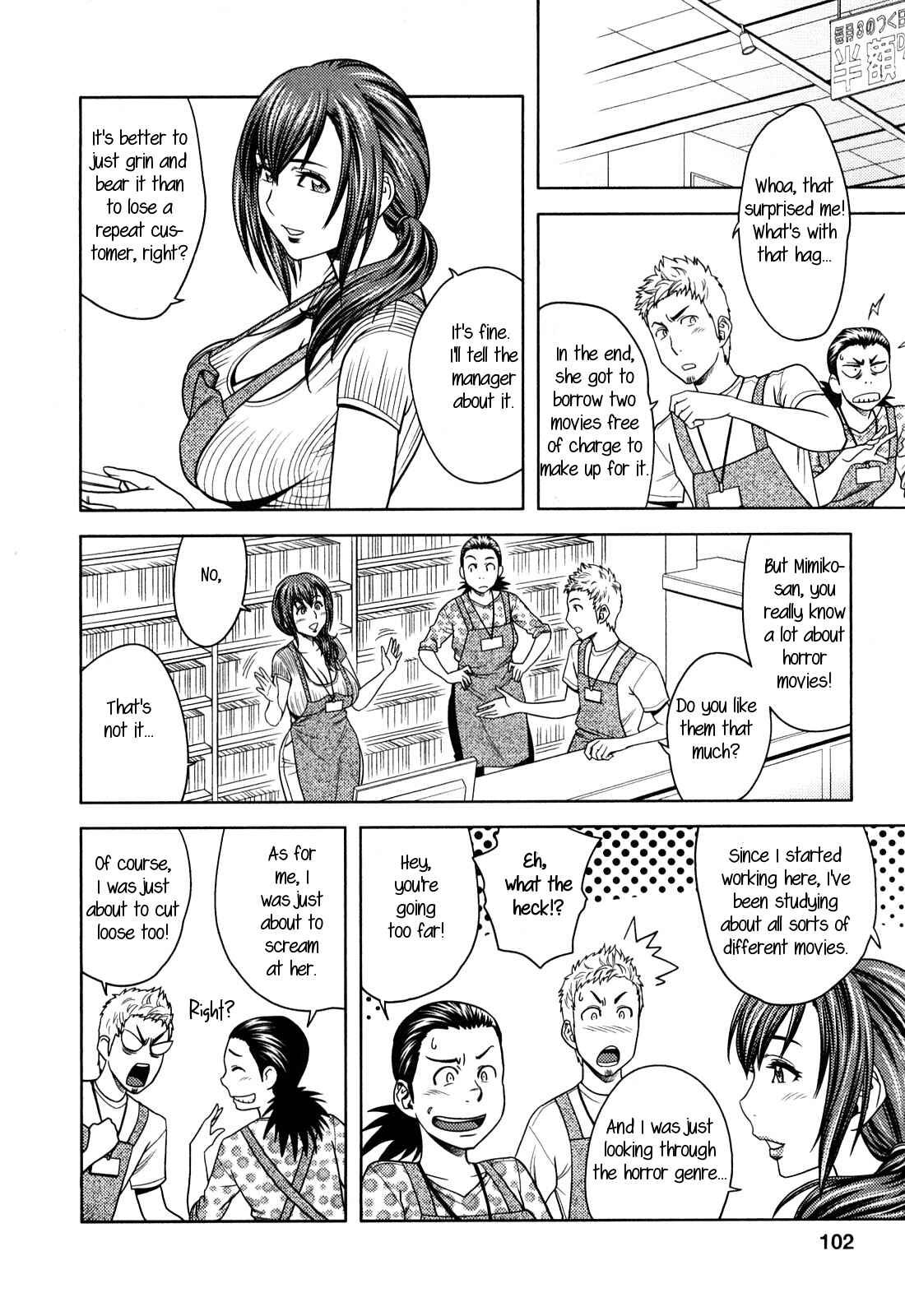 Page 4 Chapter 6 Choi M Mimiko-san