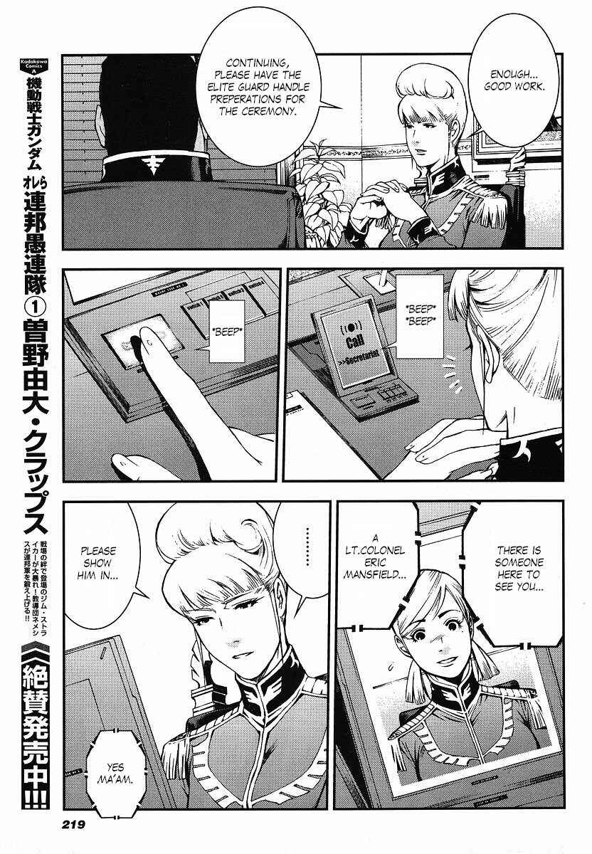 Page 11 Chapter 11 Mobile Suit Gundam: Plan to Assassinate Gihren