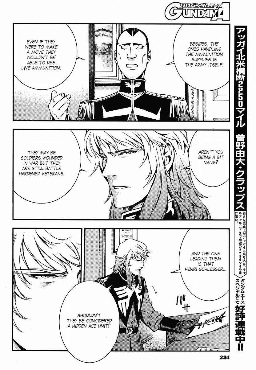 Page 16 Chapter 11 Mobile Suit Gundam: Plan to Assassinate Gihren