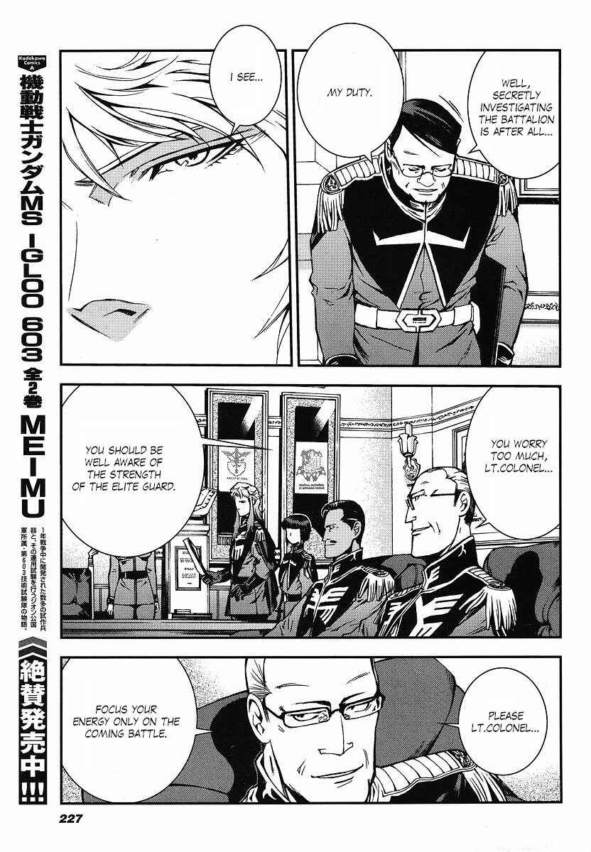 Page 19 Chapter 11 Mobile Suit Gundam: Plan to Assassinate Gihren