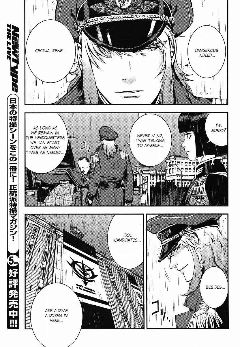 Page 23 Chapter 11 Mobile Suit Gundam: Plan to Assassinate Gihren