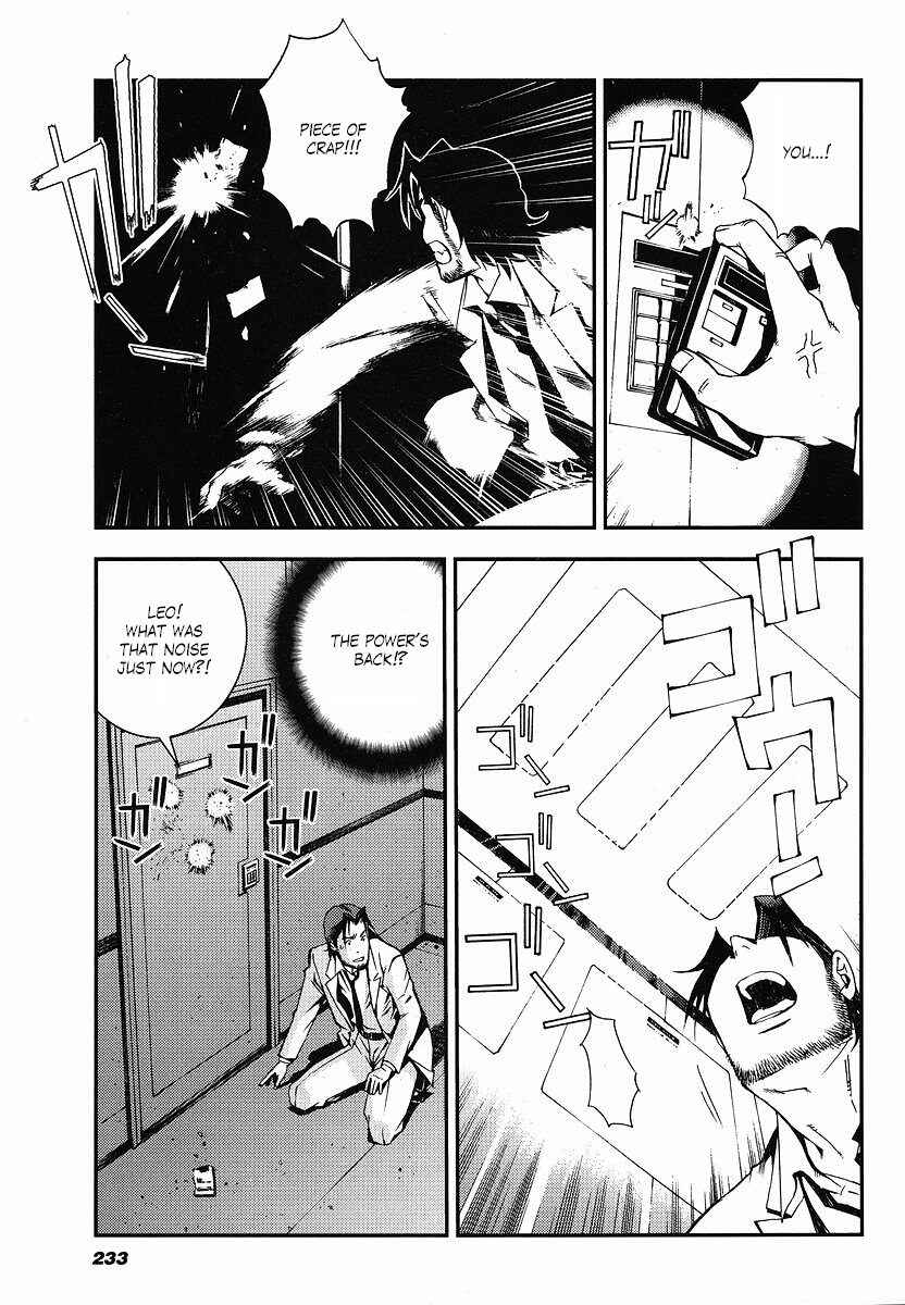 Page 25 Chapter 11 Mobile Suit Gundam: Plan to Assassinate Gihren