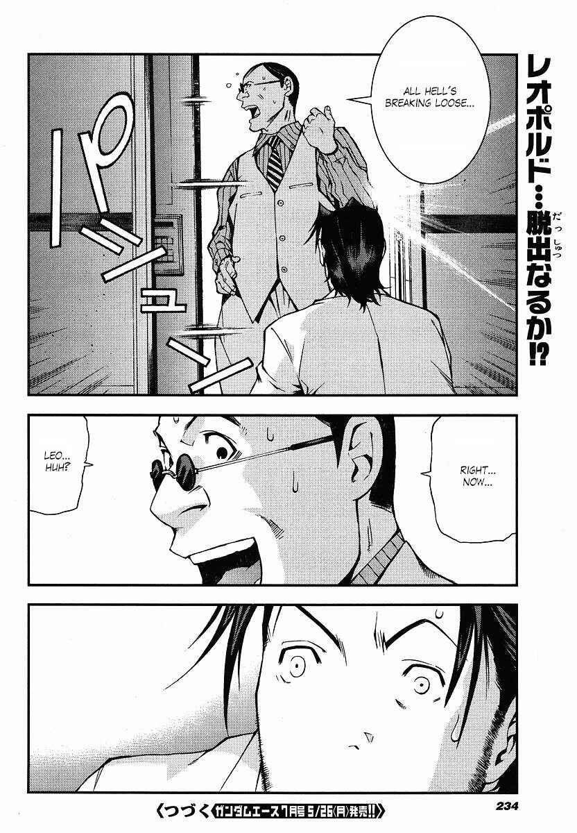 Page 26 Chapter 11 Mobile Suit Gundam: Plan to Assassinate Gihren