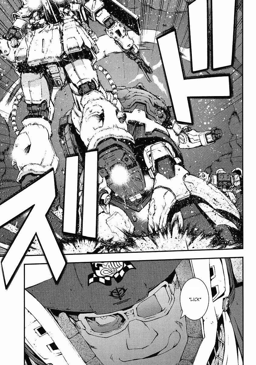 Page 11 Chapter 24 Mobile Suit Gundam: Plan to Assassinate Gihren