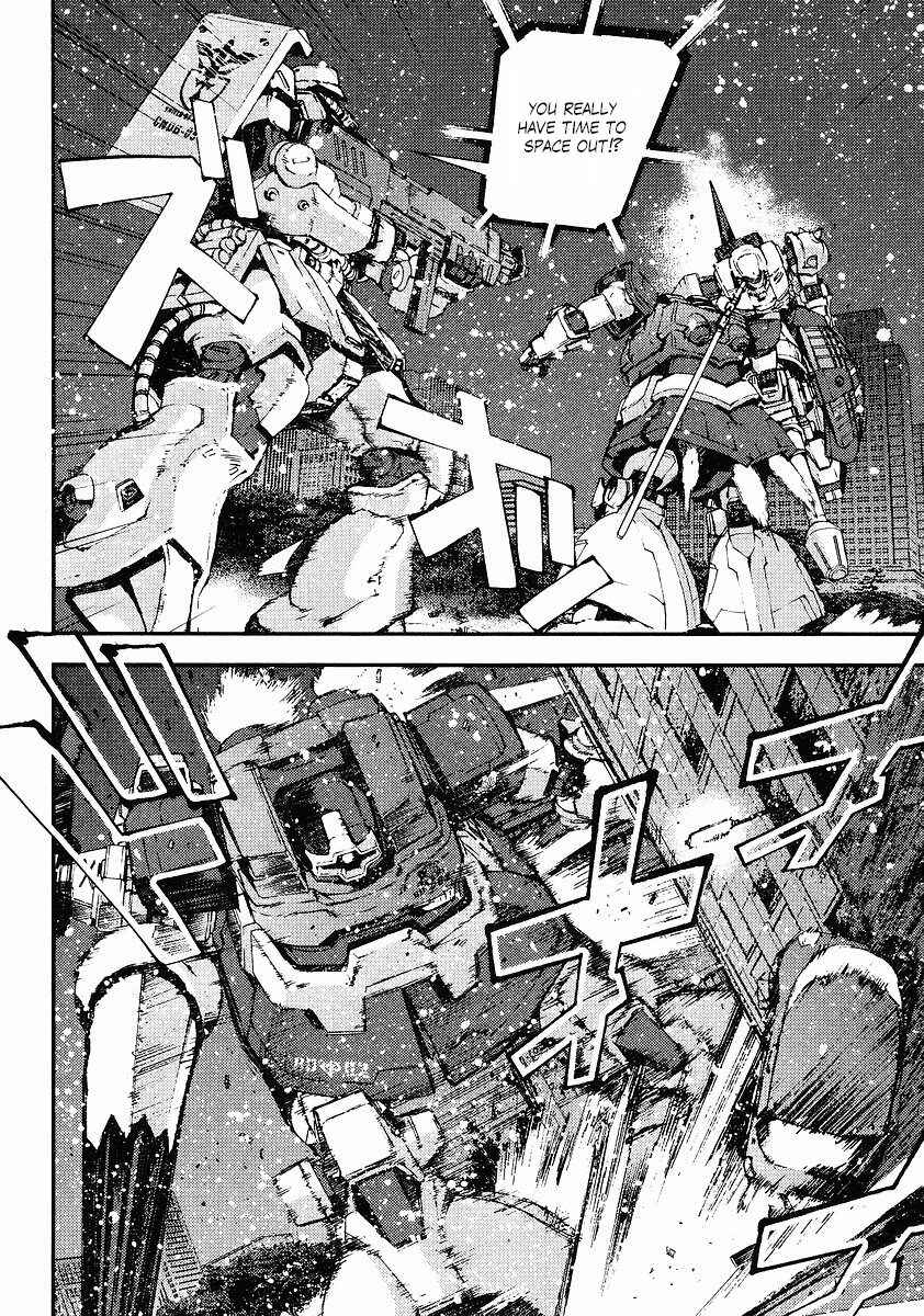 Page 12 Chapter 24 Mobile Suit Gundam: Plan to Assassinate Gihren