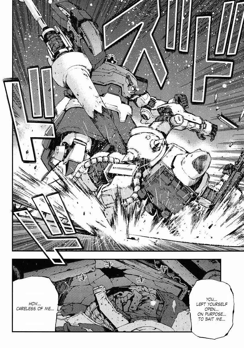 Page 14 Chapter 24 Mobile Suit Gundam: Plan to Assassinate Gihren