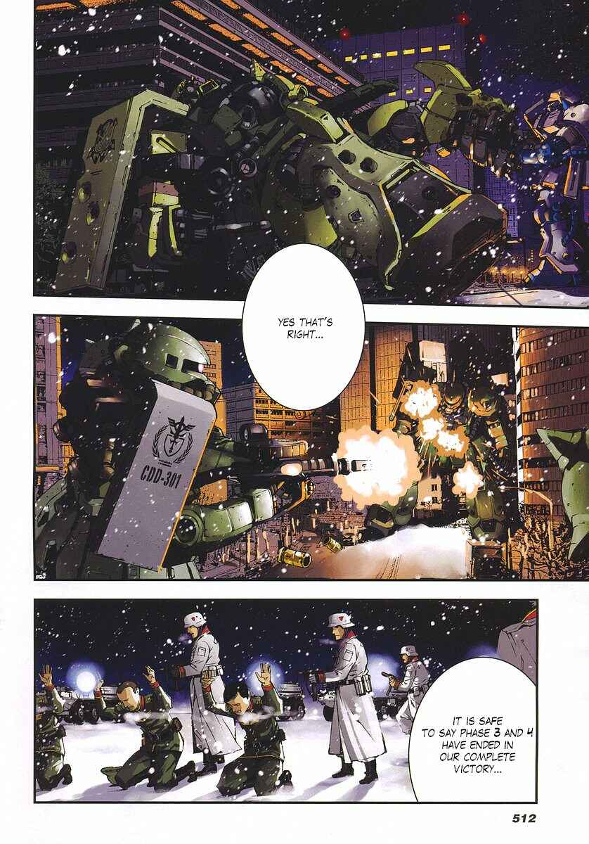 Page 2 Chapter 24 Mobile Suit Gundam: Plan to Assassinate Gihren
