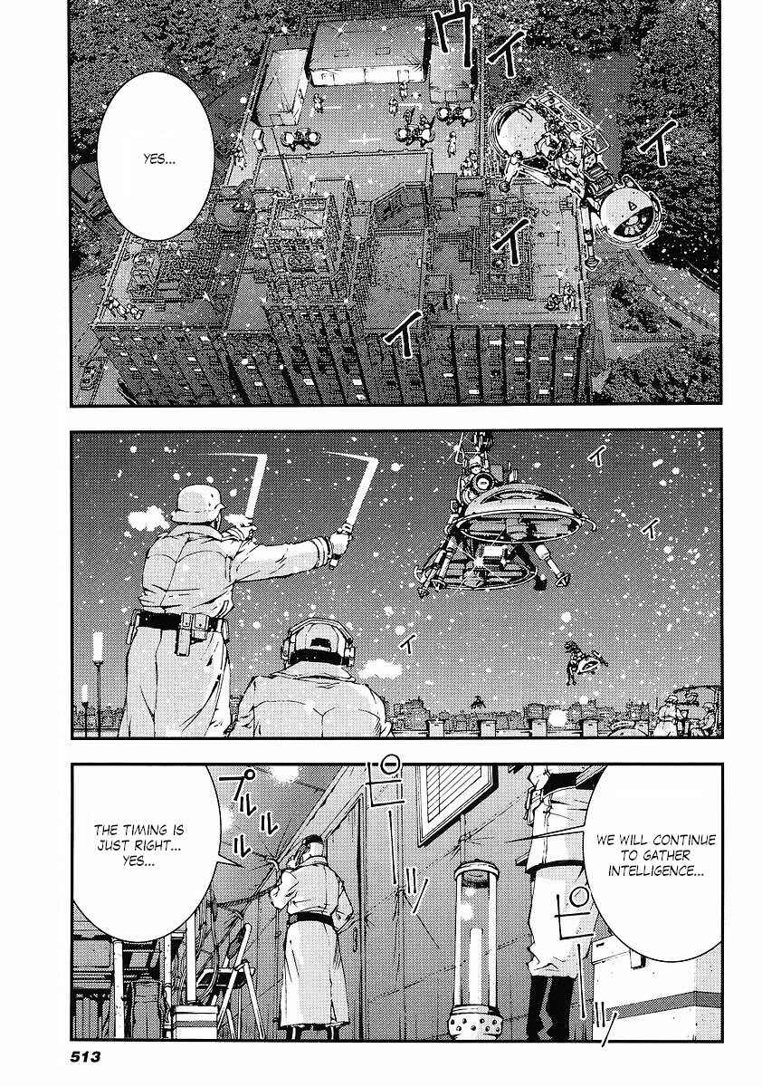 Page 3 Chapter 24 Mobile Suit Gundam: Plan to Assassinate Gihren