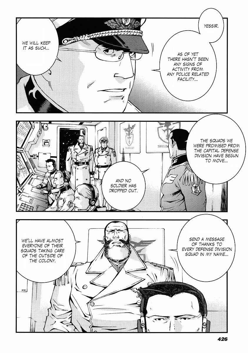 Page 14 Chapter 23 Mobile Suit Gundam: Plan to Assassinate Gihren