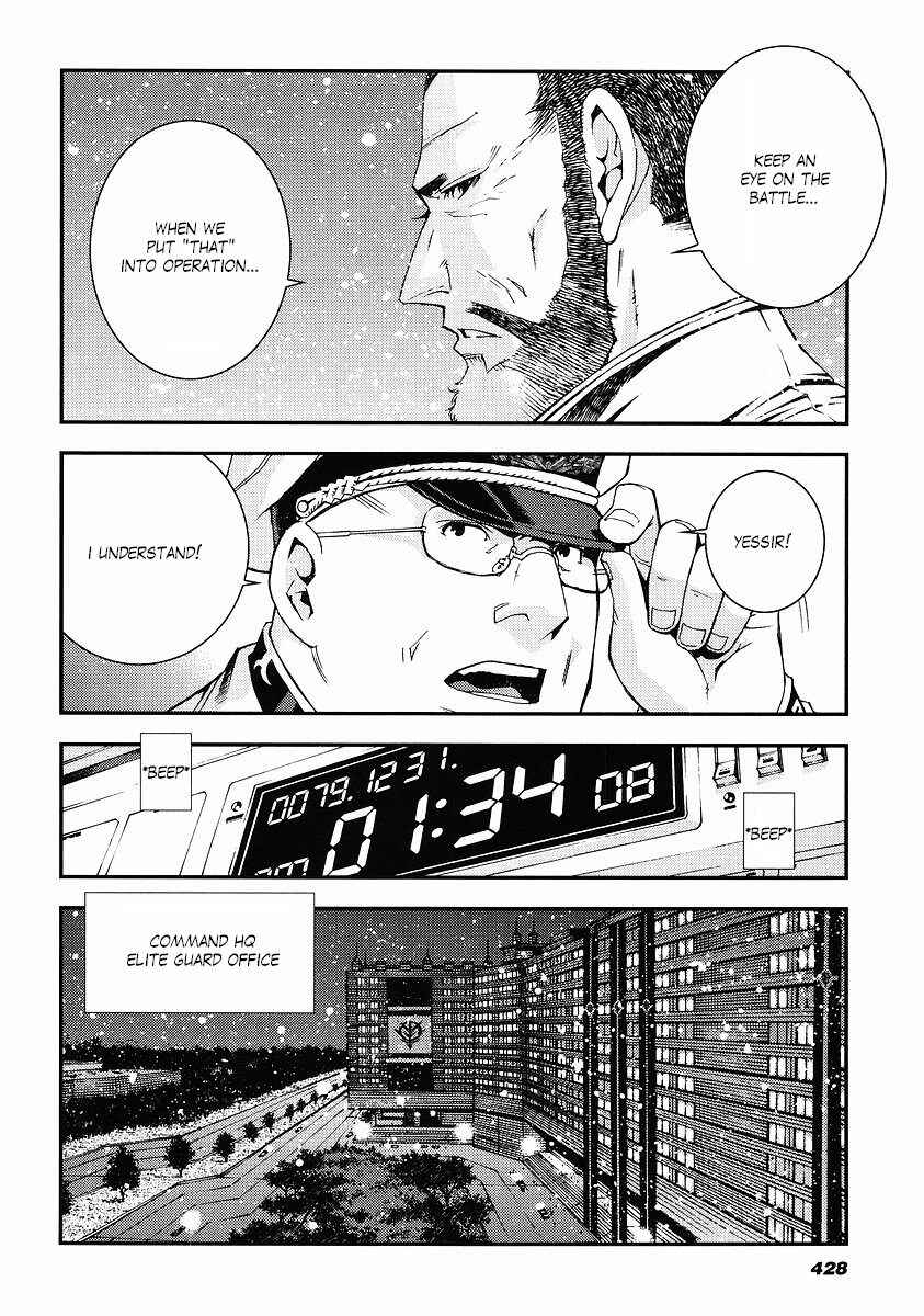 Page 16 Chapter 23 Mobile Suit Gundam: Plan to Assassinate Gihren