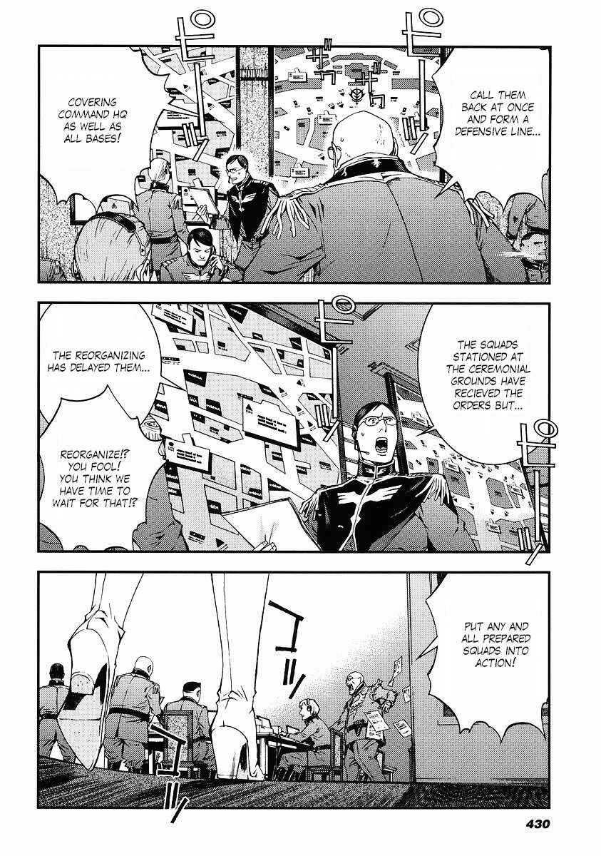 Page 18 Chapter 23 Mobile Suit Gundam: Plan to Assassinate Gihren