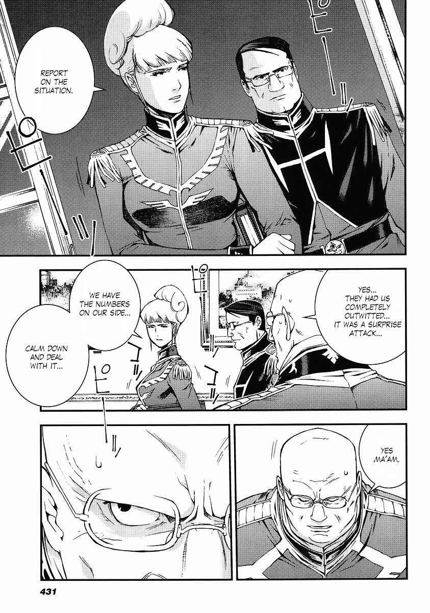Page 19 Chapter 23 Mobile Suit Gundam: Plan to Assassinate Gihren