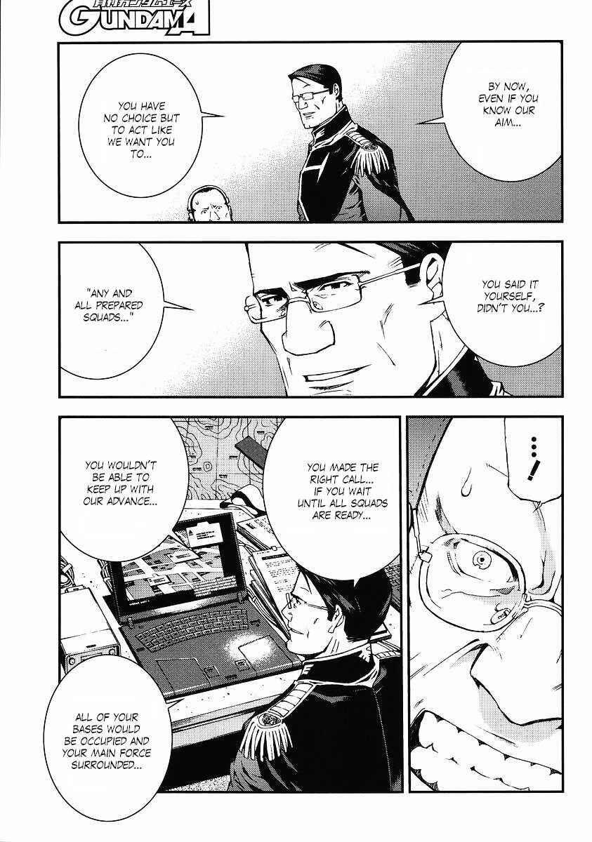 Page 23 Chapter 23 Mobile Suit Gundam: Plan to Assassinate Gihren