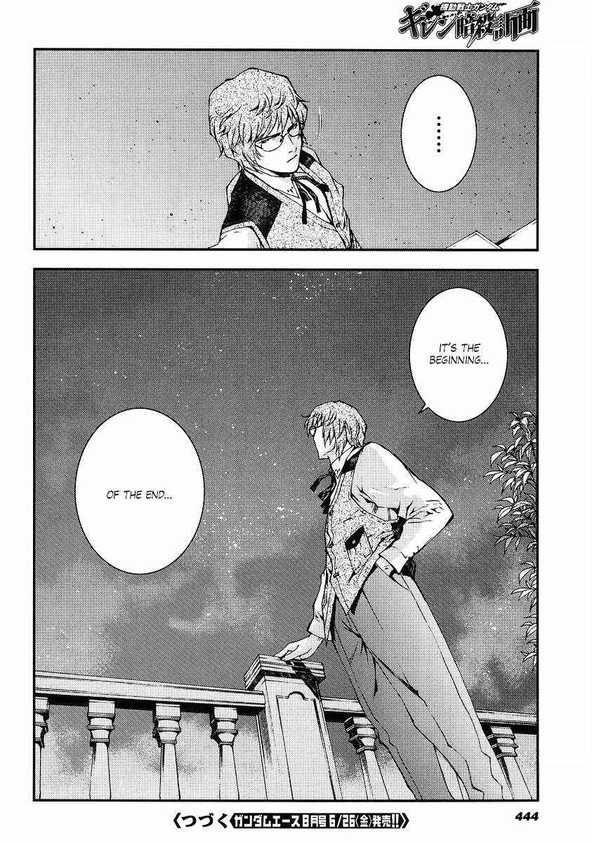 Page 32 Chapter 23 Mobile Suit Gundam: Plan to Assassinate Gihren