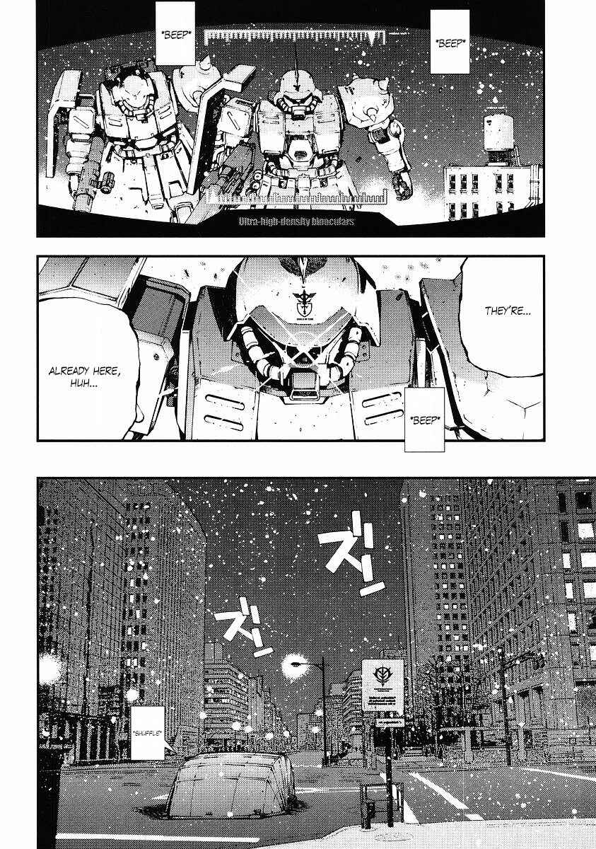 Page 4 Chapter 23 Mobile Suit Gundam: Plan to Assassinate Gihren