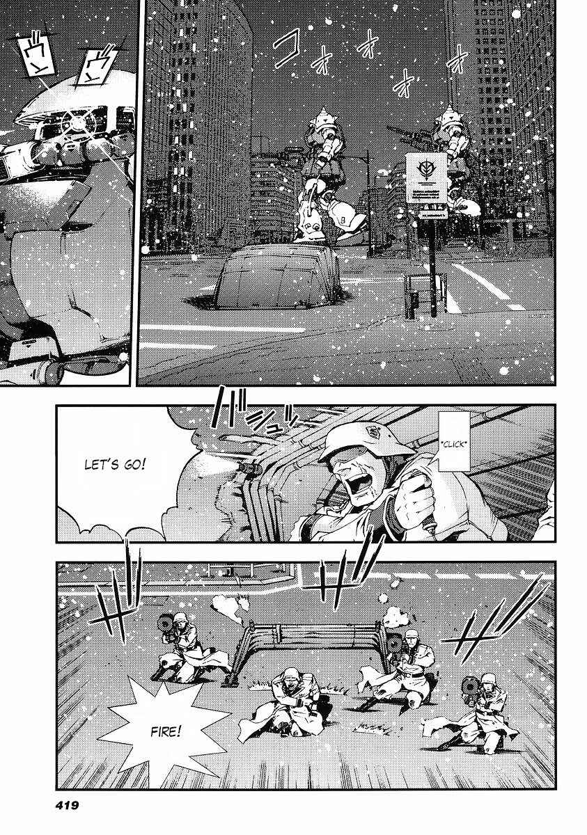 Page 7 Chapter 23 Mobile Suit Gundam: Plan to Assassinate Gihren