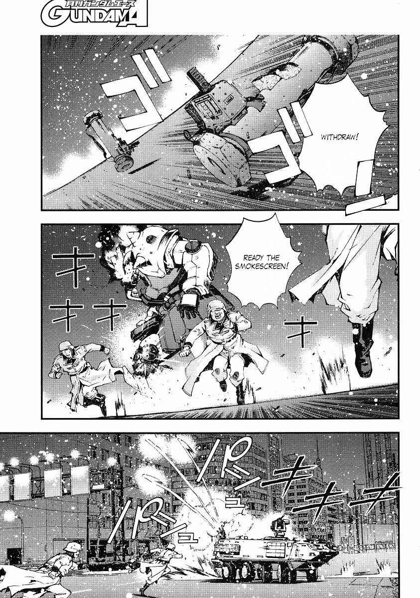Page 9 Chapter 23 Mobile Suit Gundam: Plan to Assassinate Gihren