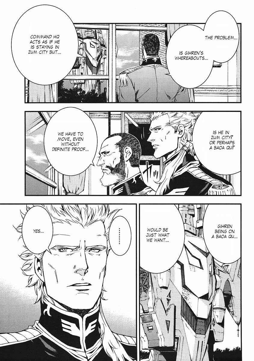Page 14 Chapter 18 Mobile Suit Gundam: Plan to Assassinate Gihren