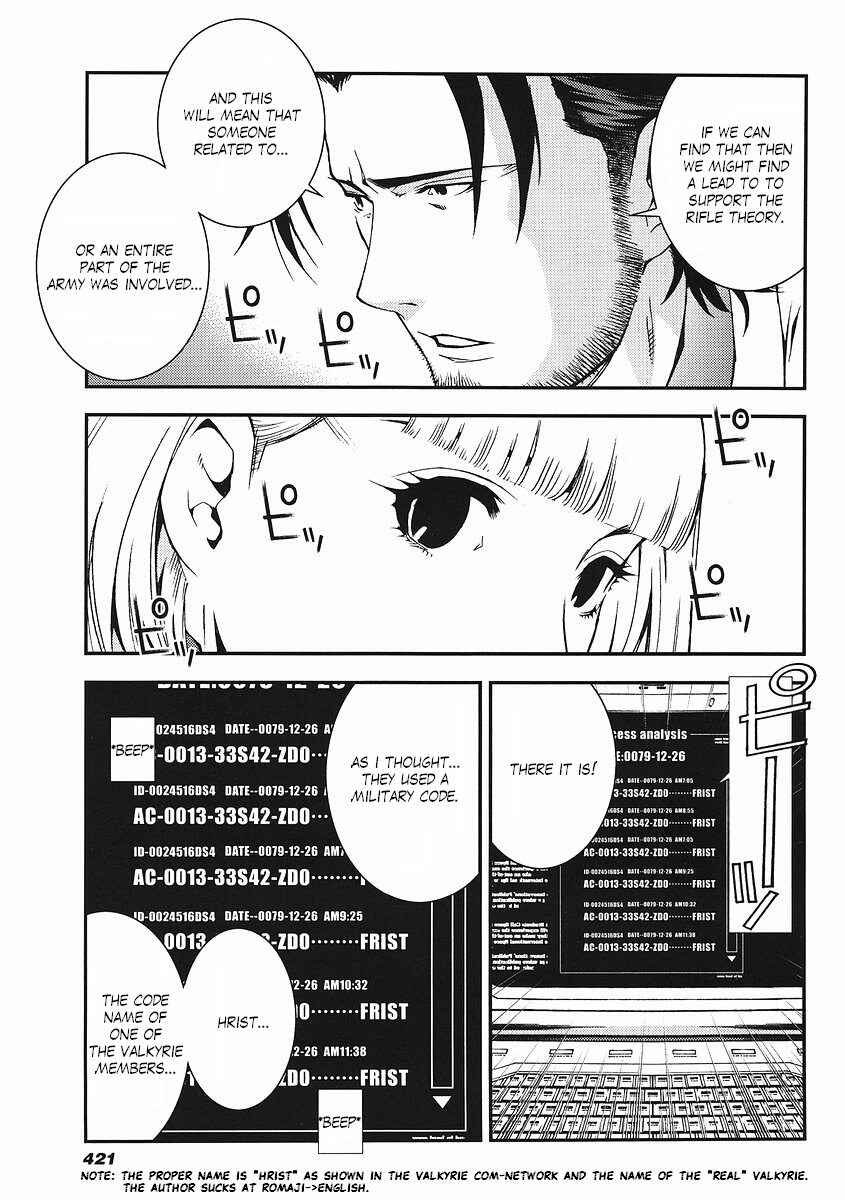 Page 24 Chapter 18 Mobile Suit Gundam: Plan to Assassinate Gihren