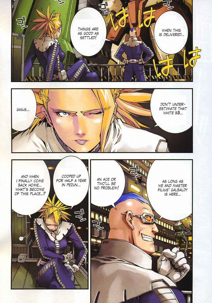 Page 3 Chapter 18 Mobile Suit Gundam: Plan to Assassinate Gihren