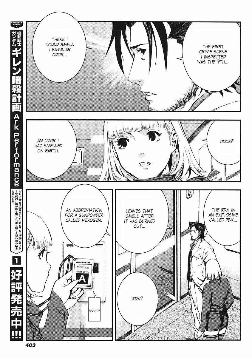 Page 6 Chapter 18 Mobile Suit Gundam: Plan to Assassinate Gihren