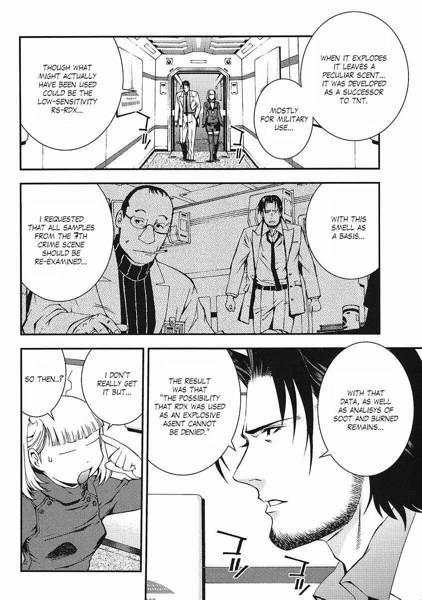 Page 7 Chapter 18 Mobile Suit Gundam: Plan to Assassinate Gihren