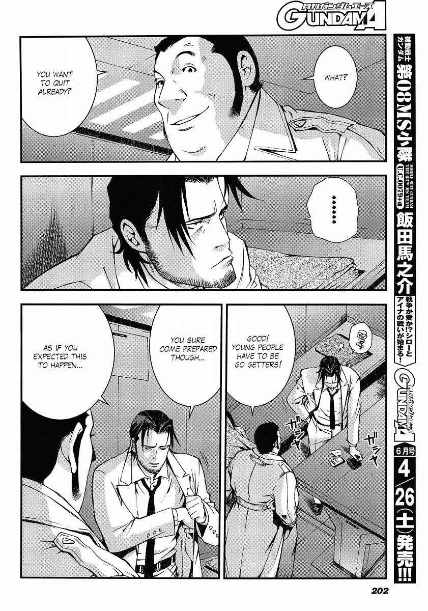 Page 10 Chapter 10 Mobile Suit Gundam: Plan to Assassinate Gihren