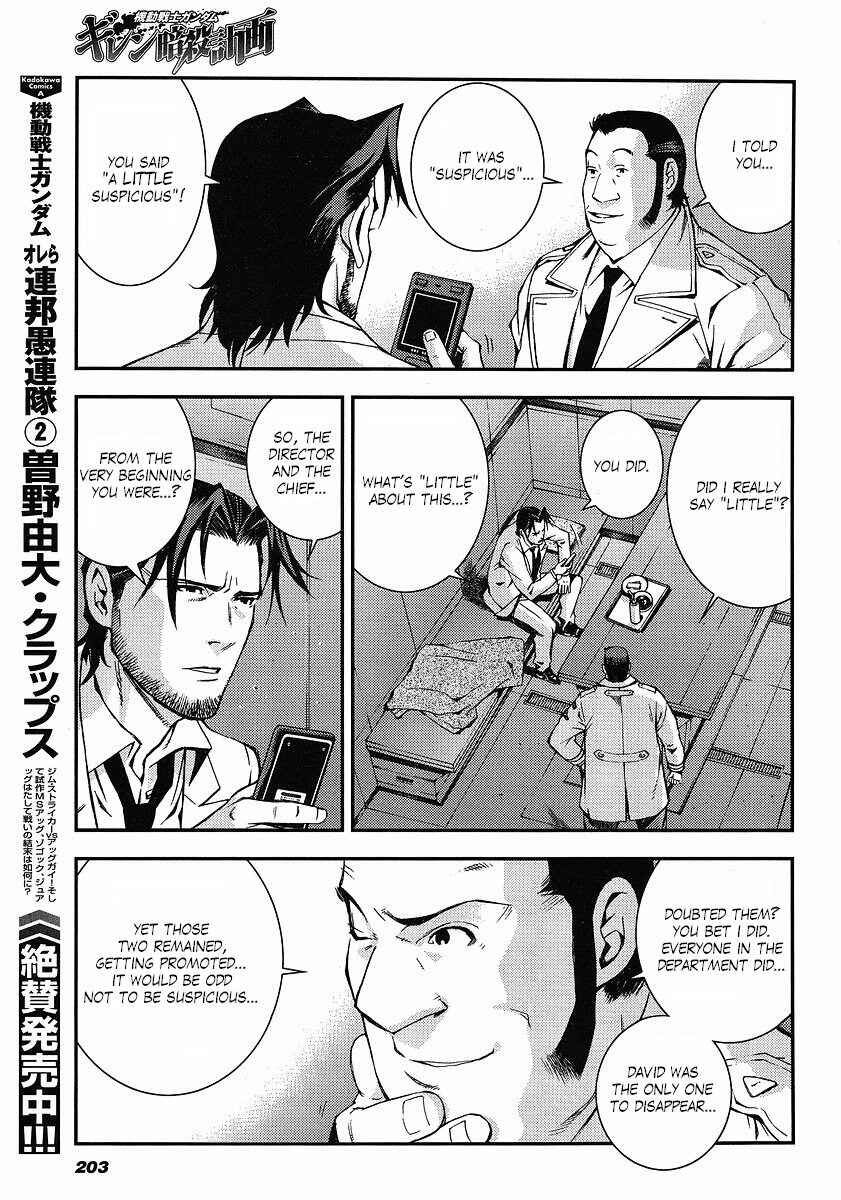 Page 11 Chapter 10 Mobile Suit Gundam: Plan to Assassinate Gihren
