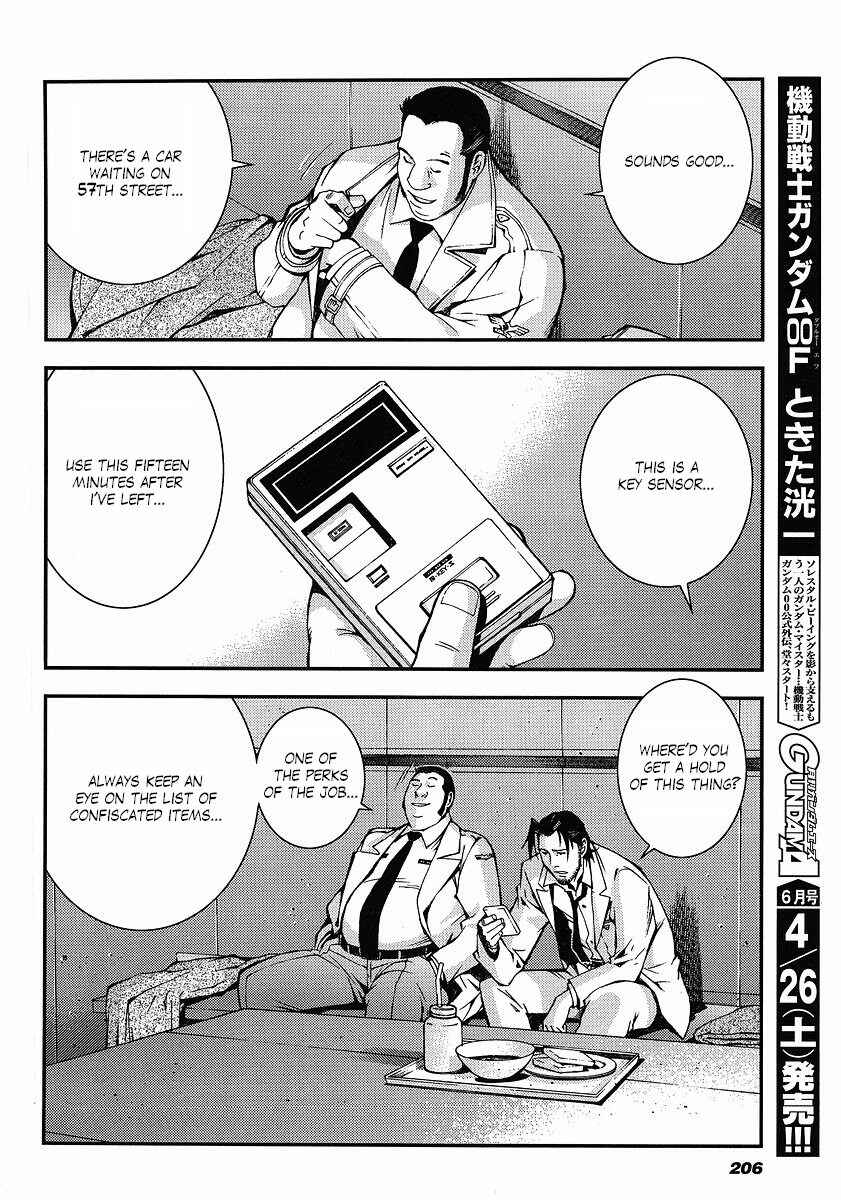 Page 14 Chapter 10 Mobile Suit Gundam: Plan to Assassinate Gihren