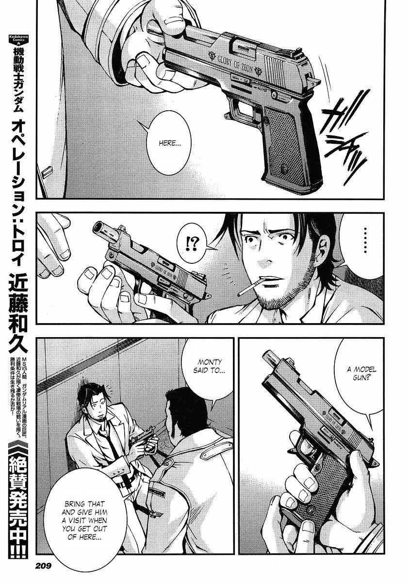 Page 17 Chapter 10 Mobile Suit Gundam: Plan to Assassinate Gihren