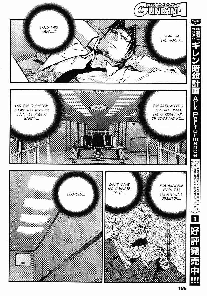 Page 4 Chapter 10 Mobile Suit Gundam: Plan to Assassinate Gihren