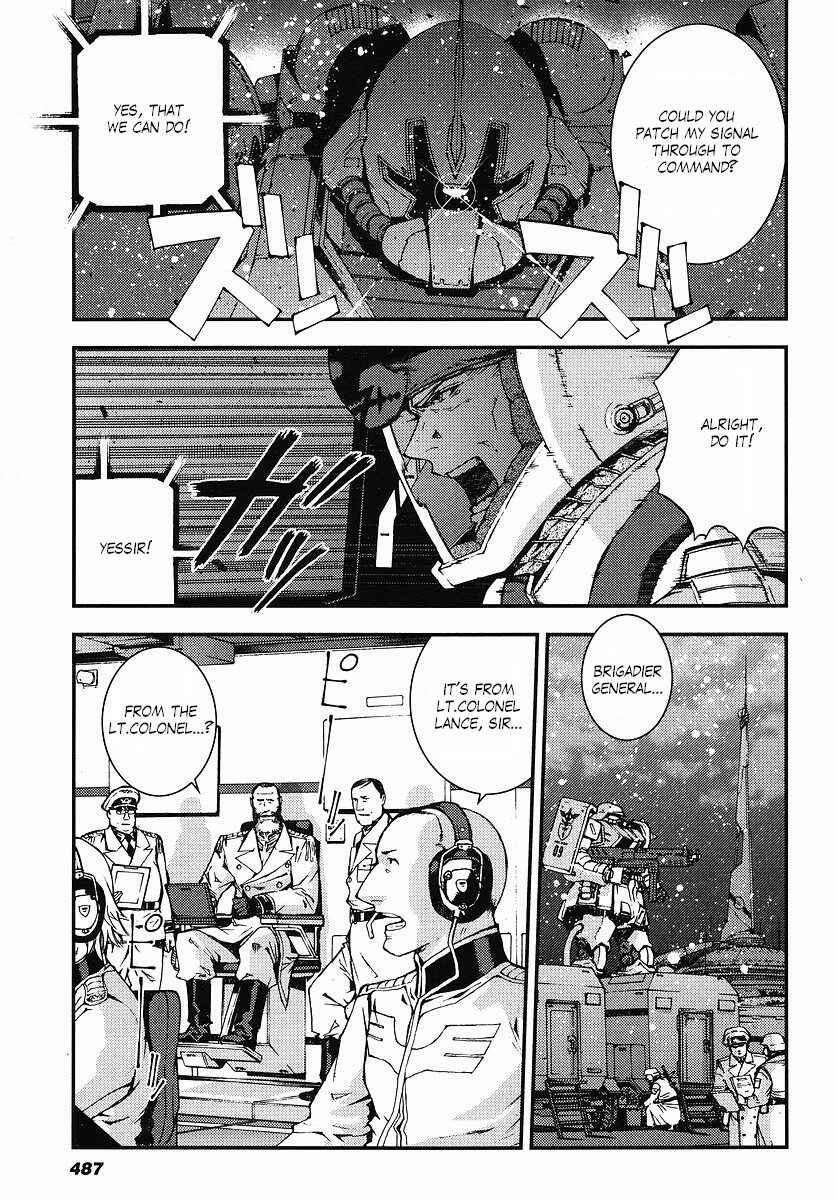 Page 17 Chapter 26 Mobile Suit Gundam: Plan to Assassinate Gihren