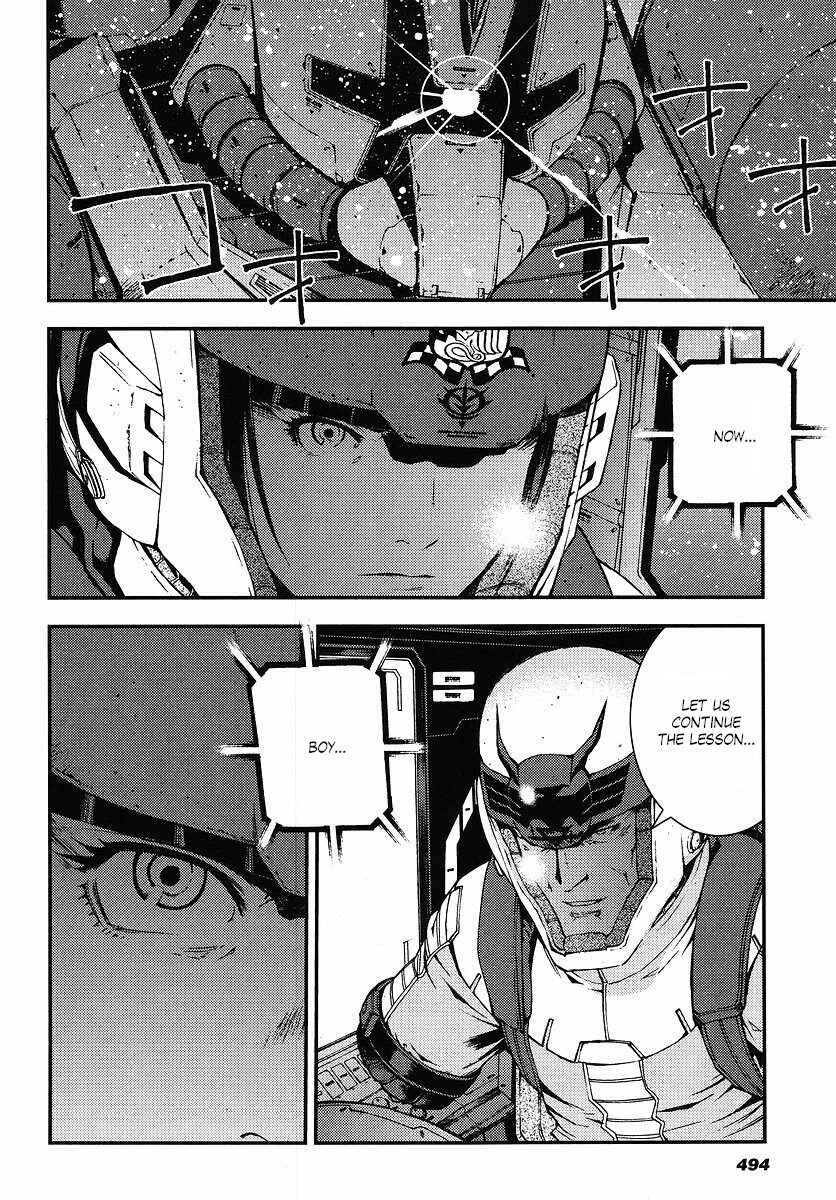 Page 24 Chapter 26 Mobile Suit Gundam: Plan to Assassinate Gihren