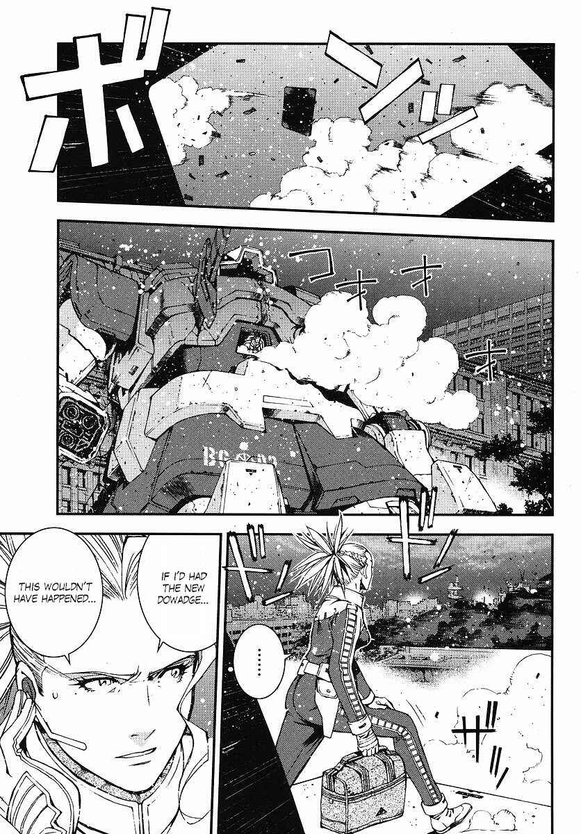 Page 25 Chapter 26 Mobile Suit Gundam: Plan to Assassinate Gihren