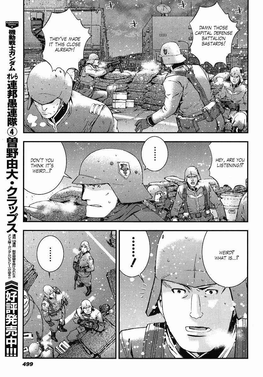 Page 29 Chapter 26 Mobile Suit Gundam: Plan to Assassinate Gihren