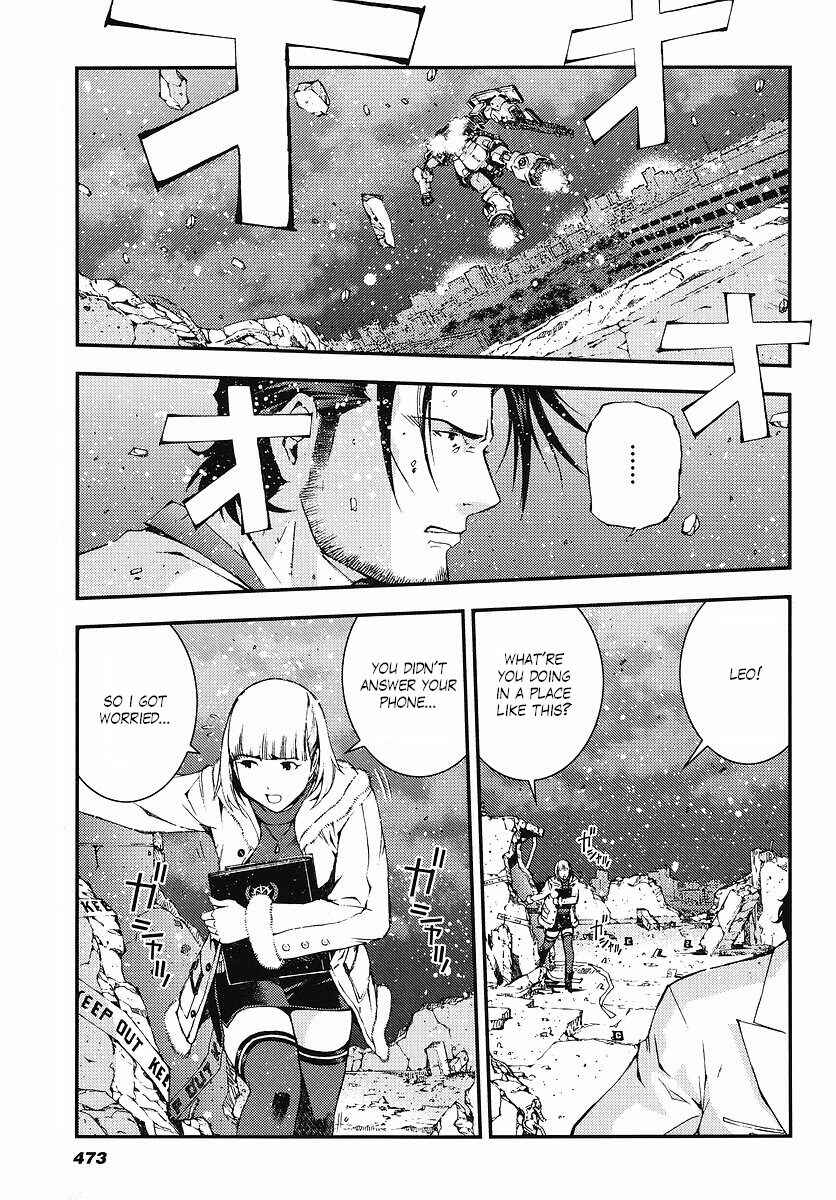 Page 3 Chapter 26 Mobile Suit Gundam: Plan to Assassinate Gihren