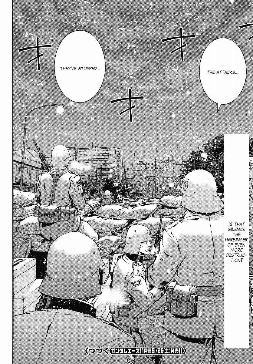 Page 30 Chapter 26 Mobile Suit Gundam: Plan to Assassinate Gihren