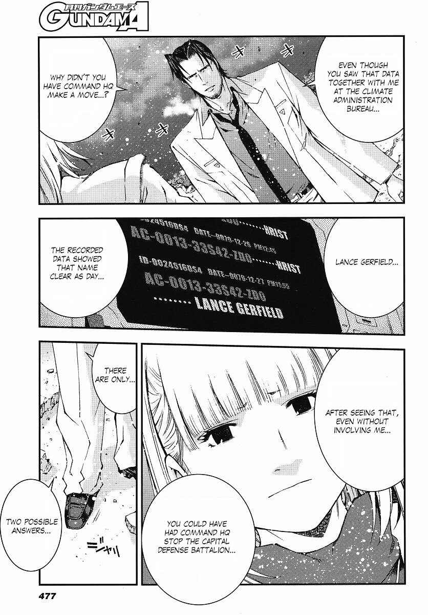 Page 7 Chapter 26 Mobile Suit Gundam: Plan to Assassinate Gihren