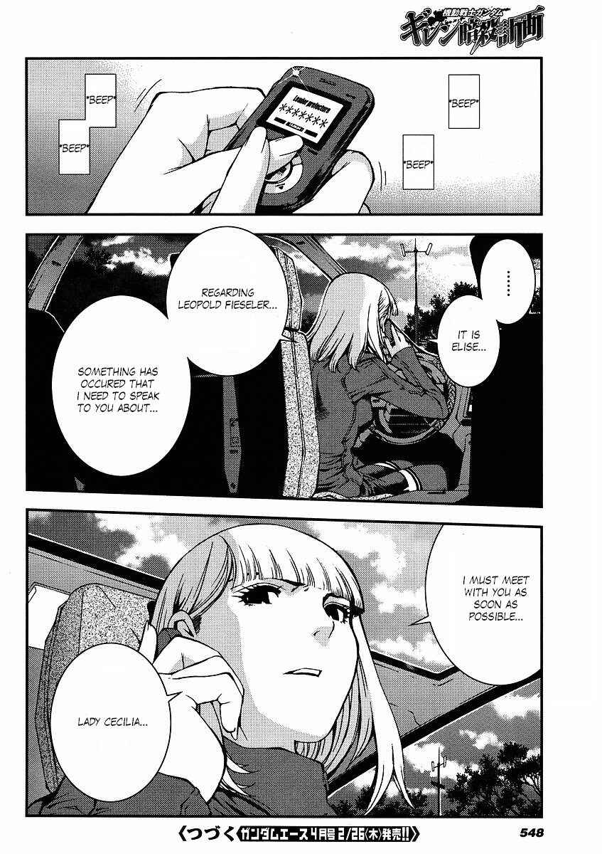 Page 24 Chapter 19 Mobile Suit Gundam: Plan to Assassinate Gihren