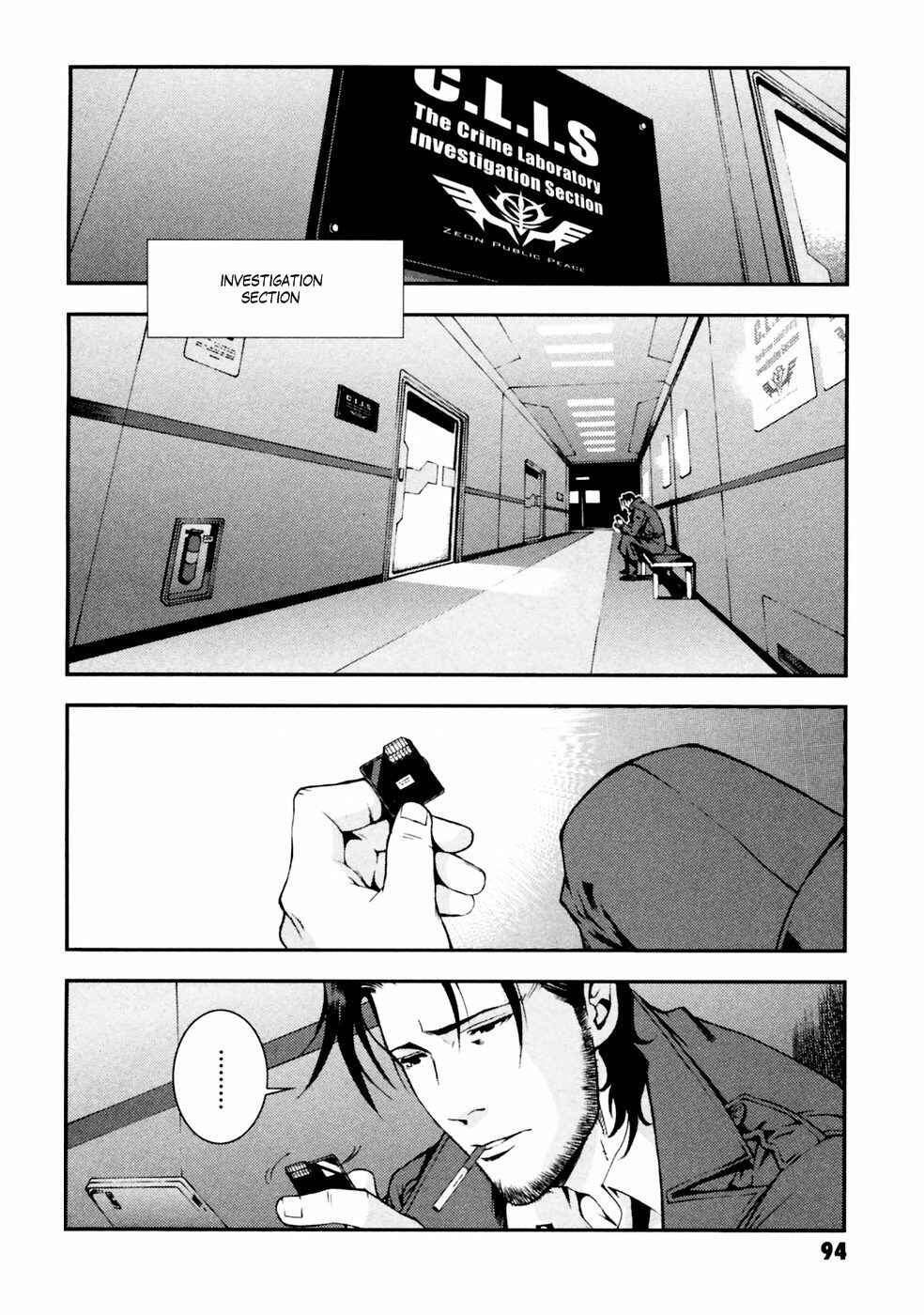 Page 10 Chapter 4 Mobile Suit Gundam: Plan to Assassinate Gihren