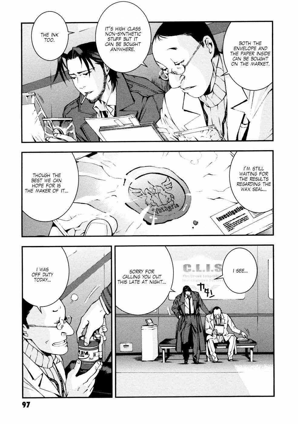 Page 13 Chapter 4 Mobile Suit Gundam: Plan to Assassinate Gihren