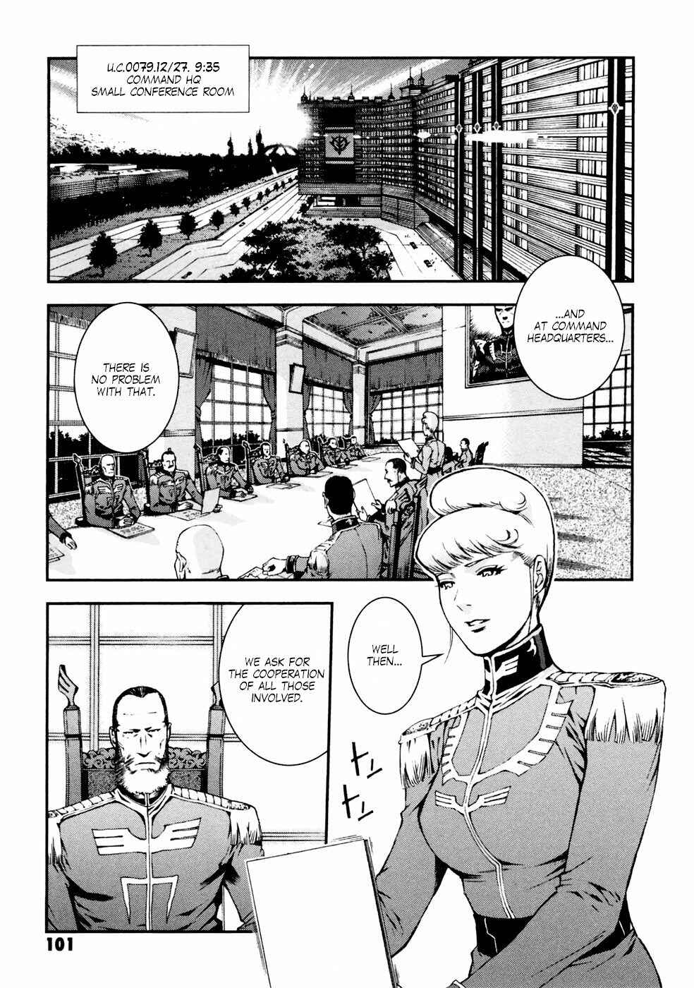 Page 17 Chapter 4 Mobile Suit Gundam: Plan to Assassinate Gihren