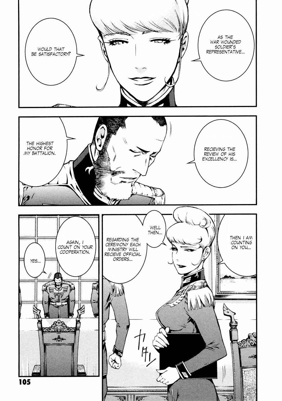 Page 21 Chapter 4 Mobile Suit Gundam: Plan to Assassinate Gihren