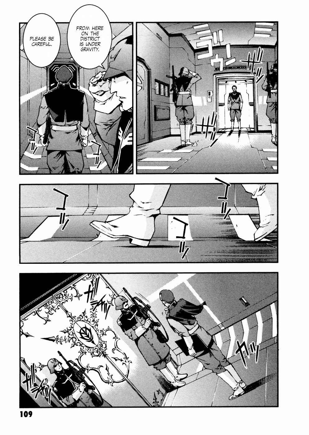 Page 25 Chapter 4 Mobile Suit Gundam: Plan to Assassinate Gihren